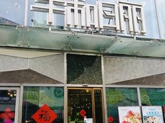 门面-丰收日(五角场店)