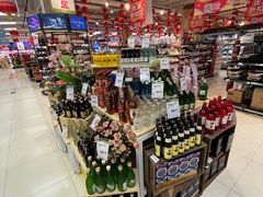-永辉超市(鲁谷店)