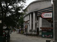 -两江国际影视城