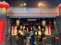 门面-老城南.鸭血粉丝汤(夫子庙店)