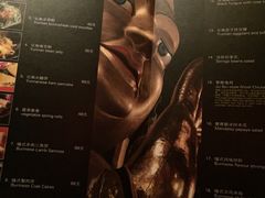 -花马天堂云南餐厅 Lost Heaven(高邮路店)