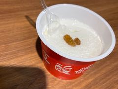 自制老酸奶-贯贯吉·清真餐厅(浙江中路店)