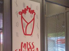 -丝恋丝娃娃(逸天城国贸店)