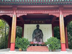 -李叔同故居纪念馆