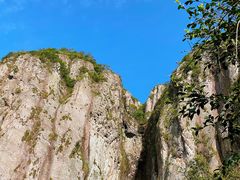 -雁荡山风景名胜区