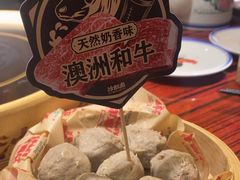 -沙胆彪炭炉牛杂煲(上海日月光广场店)