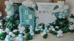点击看大图 -小梨儿童派对PEARTY