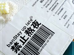 -今日·TODAY手作低脂动物奶油蛋糕定制(高新万达店)