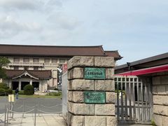 -东京国立博物馆