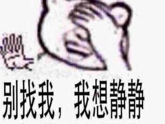 -广州保龄球馆(广州天河体育中心店)