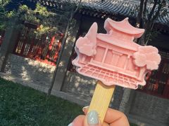 -西安碑林博物馆