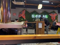 -在老街·淮安大排档·甜麻干煸龙虾·烧烤(河下古镇店)