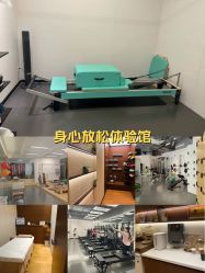 -1001普拉提运动