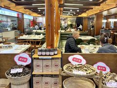 -土连锅·现熬养生汤锅(梁家巷店)