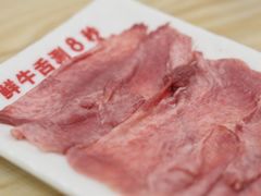 -为什么牛潮汕牛肉火锅(万胜广场店)