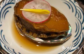 Braised Abalone