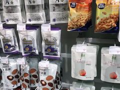 -KKV(东莞海德汇一城店)