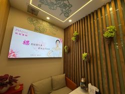 -芳朵美容养生SPA