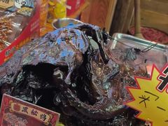 -嘉凌码头·重庆特产手工火锅底料(洪崖洞九楼店)