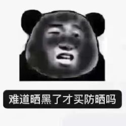 -S庆熙美学皮肤管理