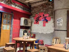 -汉小城·老铫子藕汤·乡野湖北菜(江汉路吉庆街店)