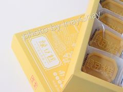 -南宋胡记(杭州体育场路店)