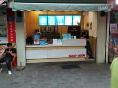 -蜜雪冰城(南禅寺2店)