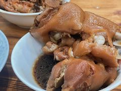 猪脚-百家缘(东门南路店)