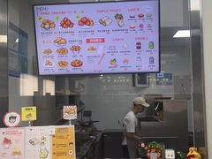 -PIXEL BOY炸鸡店(上海首店)