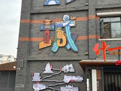 -回龙窝历史文化街区