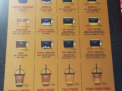 -南洋老咖啡(牛车水店)