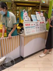 -MELAND(湾悦城店)