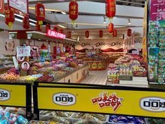 -利群海琴购物广场(商丘路店)