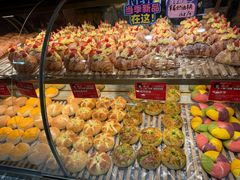 蒜香乳酪贝果-丁香西饼屋(桂林路店)