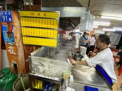 -源记肠粉(华贵路店)