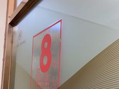 -佛山中大口腔医院·市二级口腔专科医院