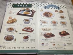-翠华餐厅(德基广场店)