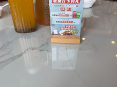 -西山人家·二十年老字号农家菜(旺山店)