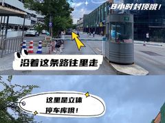 -E+有冰工厂·昆仑寒宫2(五角场店)