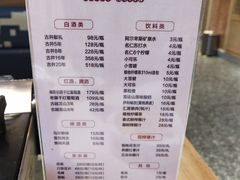 -小食候湘(政务区店)