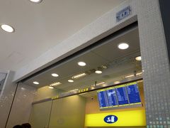 -50嵐鲜茶专卖连锁店(金城镇店)