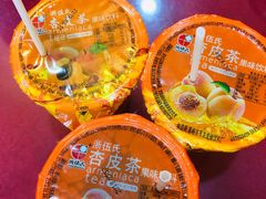 -金张掖麻辣烫(凤城一路店)