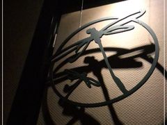 -Dragonfly 悠庭·按摩Spa(苏州中心广场店)