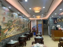 -仁信老铺(华盖路店)