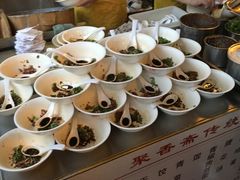 -聚香斋(东关街店)