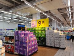 -沃尔玛购物广场(仓山万达店)