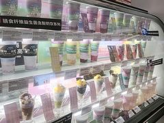 -Blueglass酸奶(华贸购物中心店)