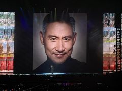 -宝能国际体育演艺中心