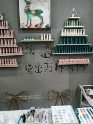 -首艺美发