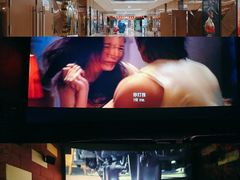 -悦江新远影城IMAX